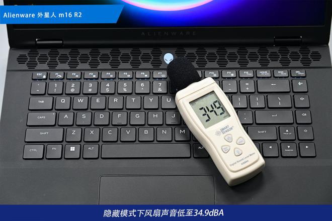 装备矩阵：m16 R2+Pro键鼠耳机性能巅峰开元棋牌网站纯血Alienware外星人电竞(图1)