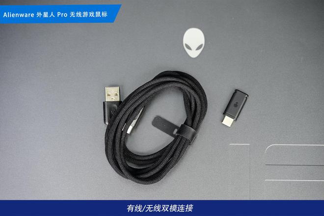 装备矩阵：m16 R2+Pro键鼠耳机性能巅峰开元棋牌网站纯血Alienware外星人电竞(图7)