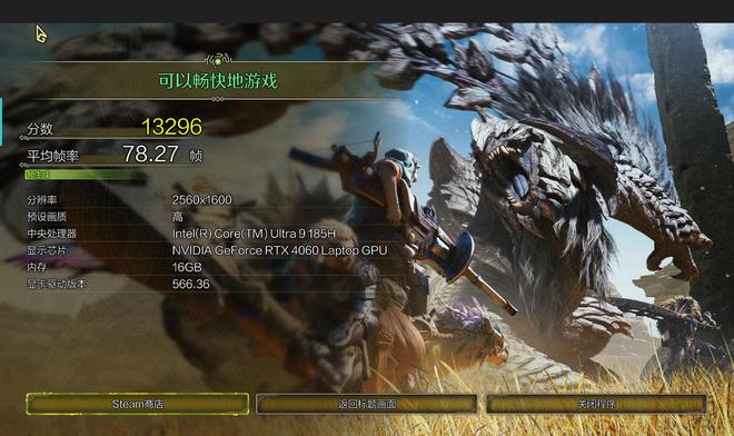 装备矩阵：m16 R2+Pro键鼠耳机性能巅峰开元棋牌网站纯血Alienware外星人电竞(图16)