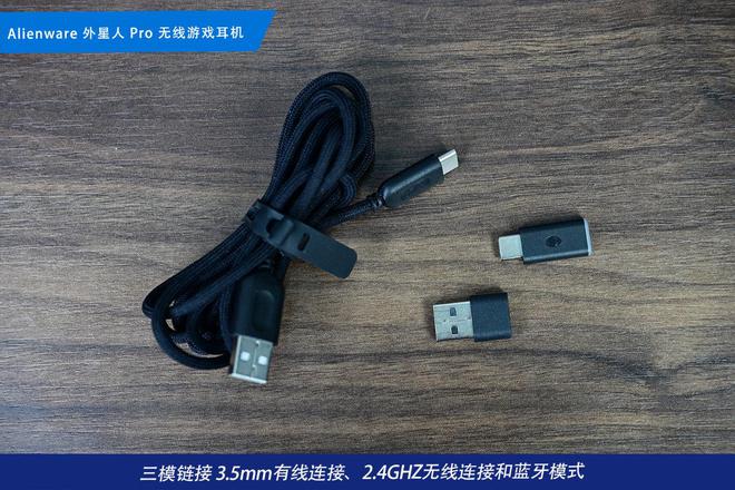 装备矩阵：m16 R2+Pro键鼠耳机性能巅峰开元棋牌网站纯血Alienware外星人电竞(图22)