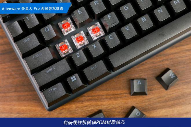 装备矩阵：m16 R2+Pro键鼠耳机性能巅峰开元棋牌网站纯血Alienware外星人电竞(图20)