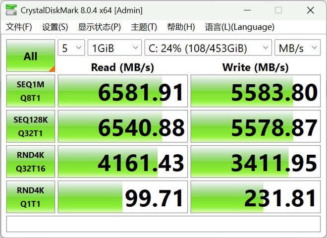 装备矩阵：m16 R2+Pro键鼠耳机性能巅峰开元棋牌网站纯血Alienware外星人电竞(图26)
