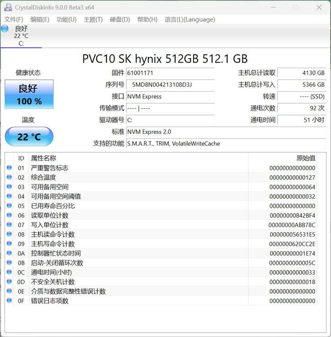 装备矩阵：m16 R2+Pro键鼠耳机性能巅峰开元棋牌网站纯血Alienware外星人电竞(图31)