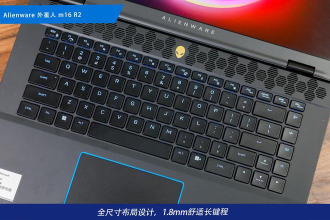 装备矩阵：m16 R2+Pro键鼠耳机性能巅峰开元棋牌网站纯血Alienware外星人电竞(图36)