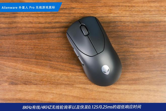 装备矩阵：m16 R2+Pro键鼠耳机性能巅峰开元棋牌网站纯血Alienware外星人电竞(图42)